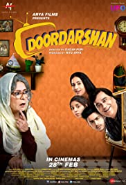 Doordarshan 2020 DVD Rip Full Movie